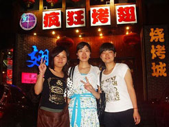固安烧烤加盟,学烧烤技术,开烧烤店多少钱烧烤加盟